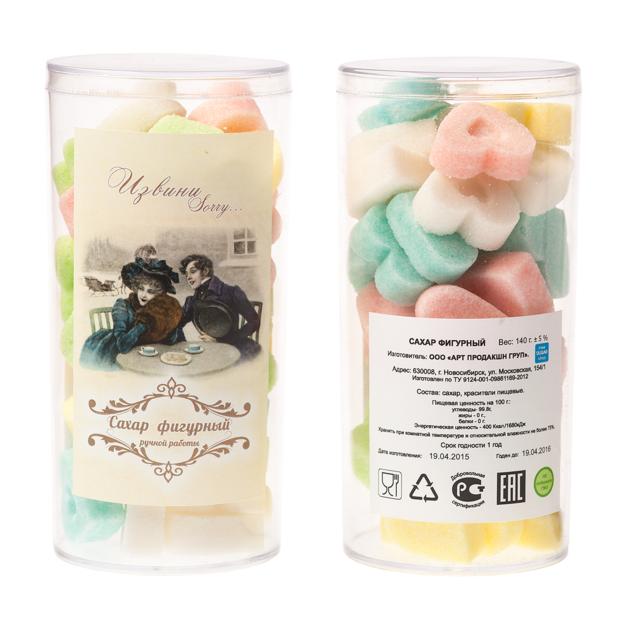 Hearts colourful sugar