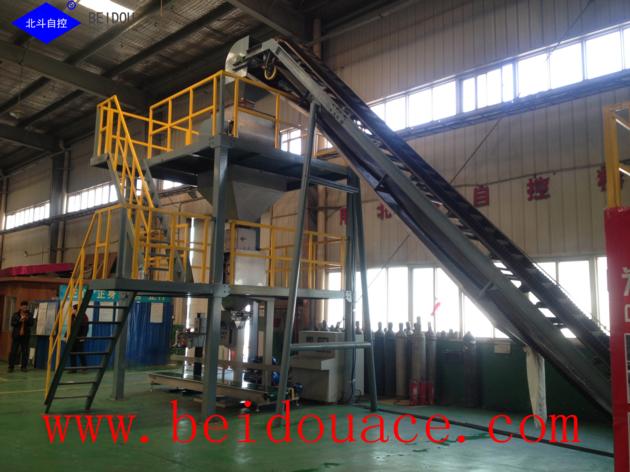 AG Chemical Fertilizer Handling Equipment