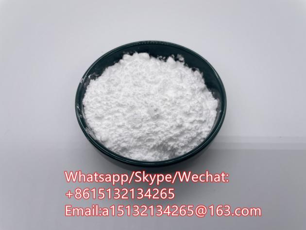 High Quality Tetramisole Hydrochloride Tetramisole HCl