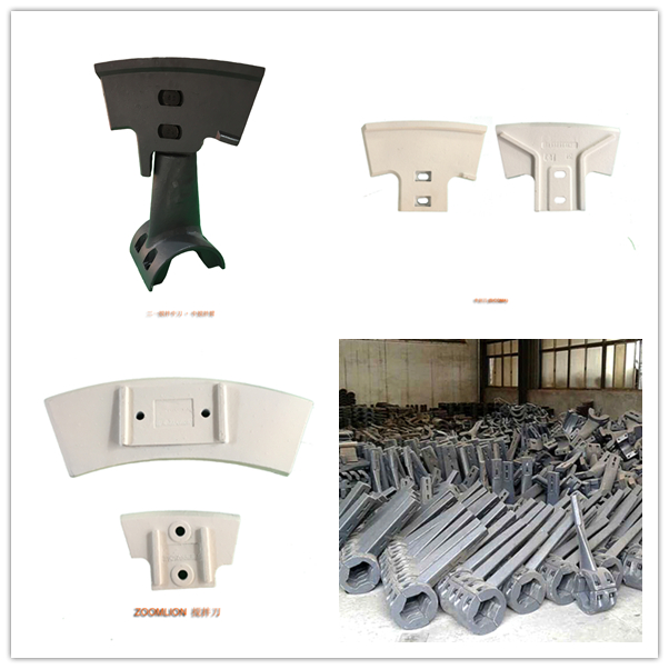 Concrete Pumps Of XCMG