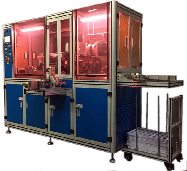 Full Automatic Plastic Card Puncher YLFP