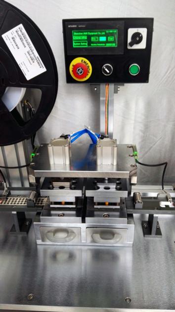 Contactless IC Module Cutter YMC 2
