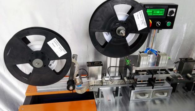 Contactless IC Module Cutter YMC 2