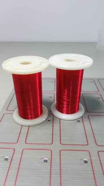 Self Adhesive Card Antenna Copper Wire