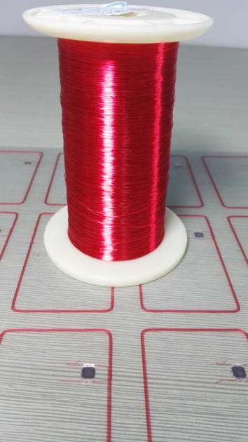 Self Adhesive Card Antenna Copper Wire