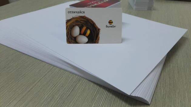  Digital printing sheet MKP-G1