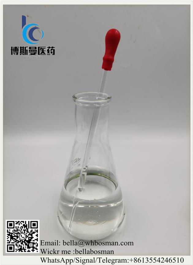 Supply GBL liquid,CAS 96-48-0 safe delivery 