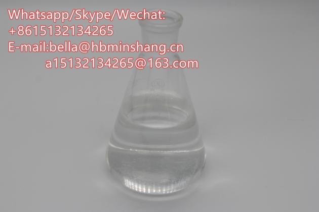 Best Price CAS 100 07 2