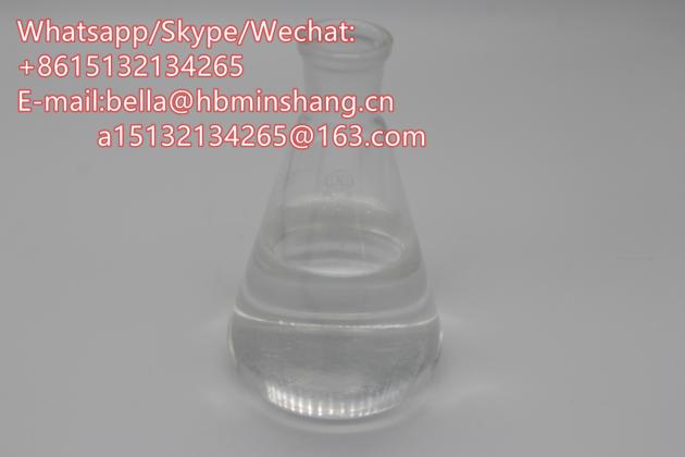 1 1 Dichloroethylene CAS 75 35