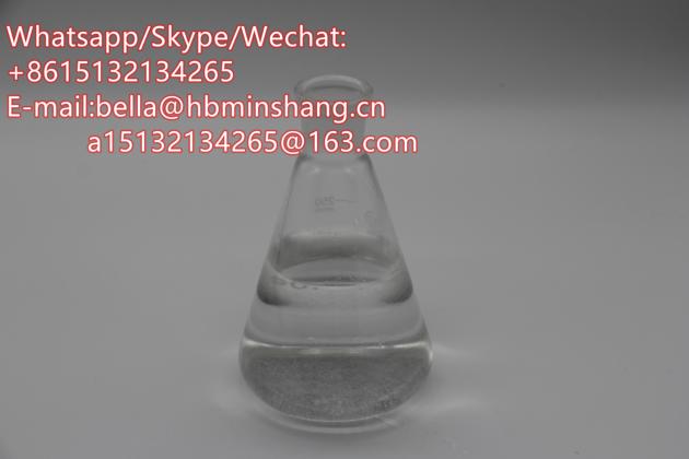 Best Price CAS 100 07 2