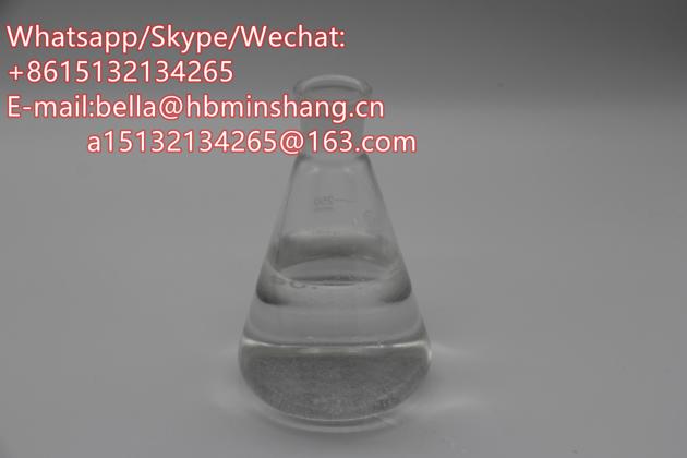 1 1 Dichloroethylene CAS 75 35