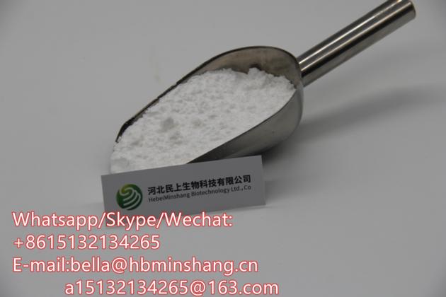 Factory Supply Medicine Grade Methyl 2