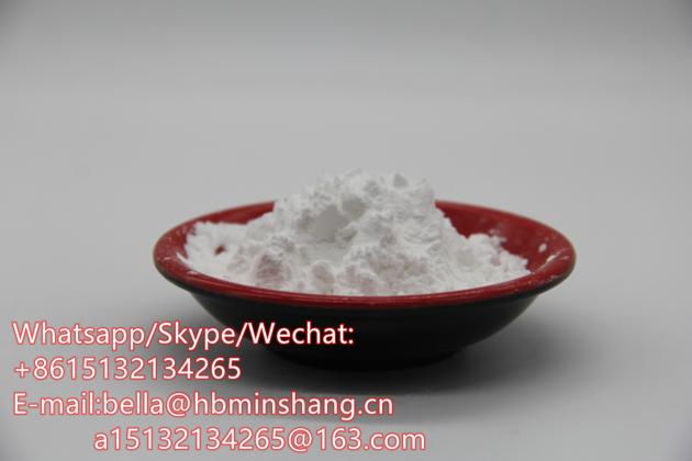 99 Medicine Grade Tiletamine Hydrochloride Powder