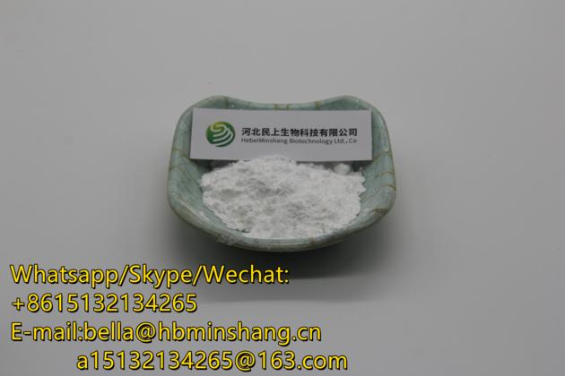 Hot Chemical Intermediate BMK Powder CAS