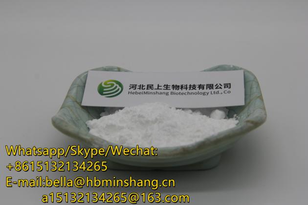 Factory Supply Medicine Grade Methyl 2
