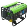 Gas Generator