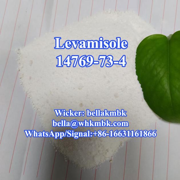 99 9 Prue Levamisole Hydrochloride Levamisole
