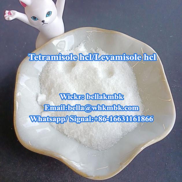 Factory Supply CAS 5086-74-8 Tetramisole Hydrochloride / Tetramisole HCl with Best Price