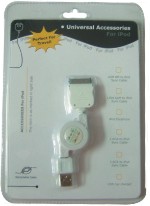 (M-01)USB cable