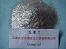 Mica Flakes, Mica Powder