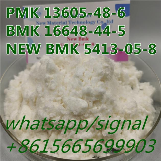 New BMK Ethyl 3 Oxo 2