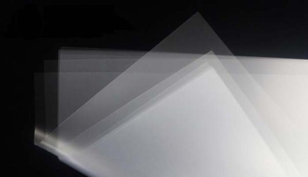 PVC Uncoated Overlay MUO-G1