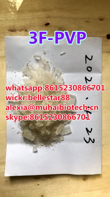 Supply S7 3fpvp New P New