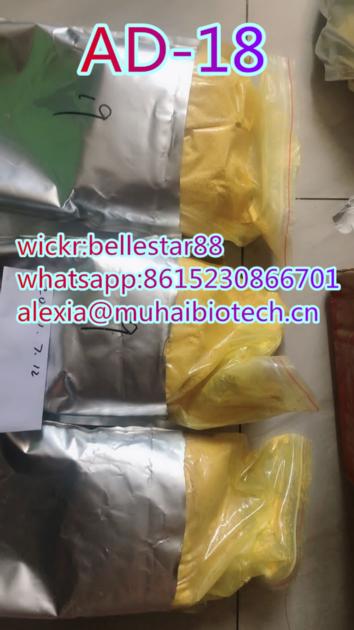 Strong High Quality 7a19 Cannabinoids
