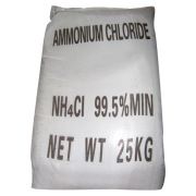 ammonium chloride industry grade