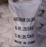 ammonium chloride pharma  grade