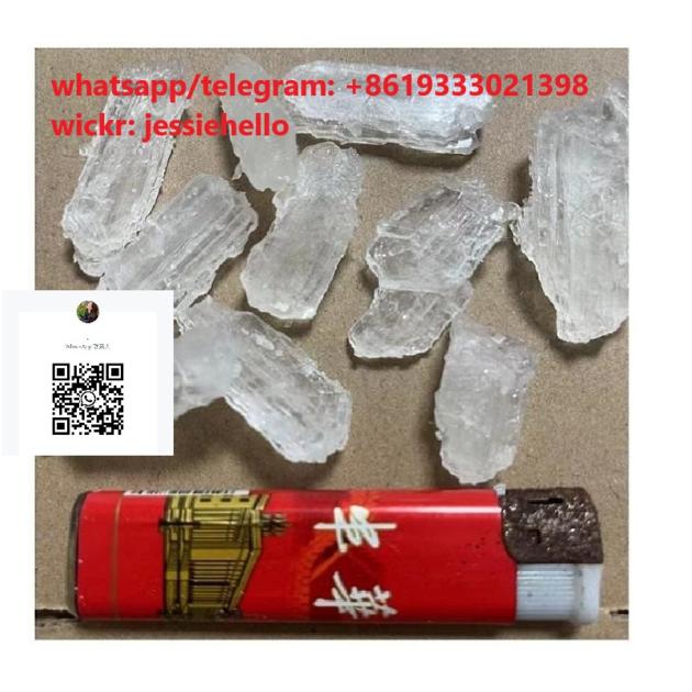 High Quality CAS 102 97 6