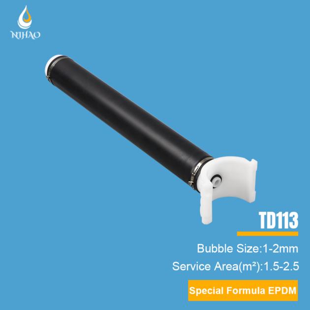 Tube Diffuser 113 
