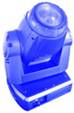 VH-575 WASH Moving head stage light