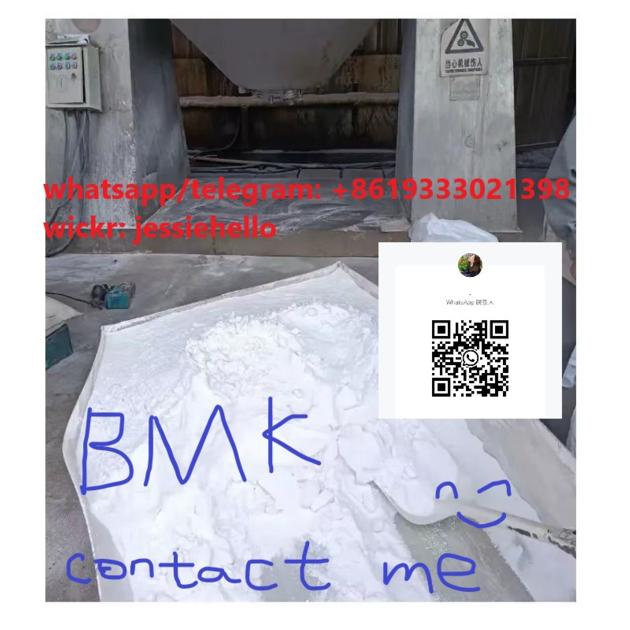 High Quality CAS 102 97 6