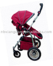 baby stroller/trailer/jogger