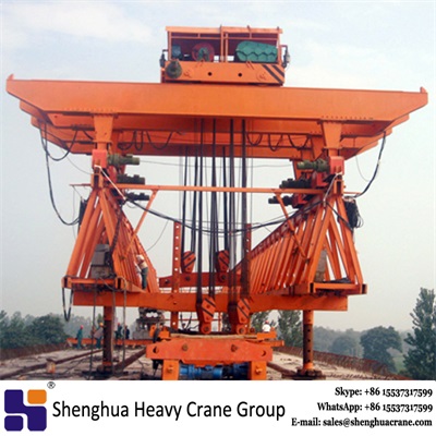 32m I Beam Stable Quality Expressway