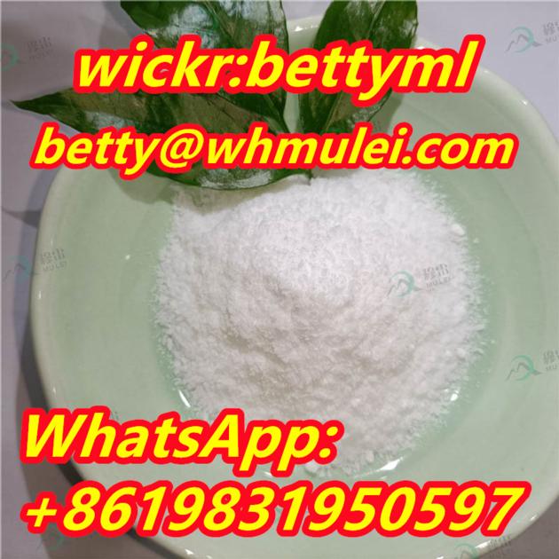 Cas 94 09 7 Factory Benzocaine