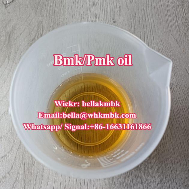 Hot Sale Pmk Oil / Powder CAS 28578-16-7 BMK Oil /Powder CAS 20320-59-6 