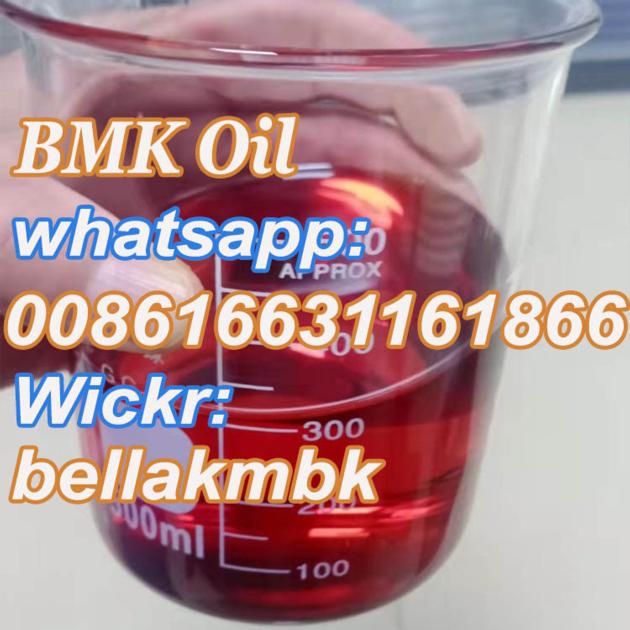 New Bmk Oil CAS 20320 59