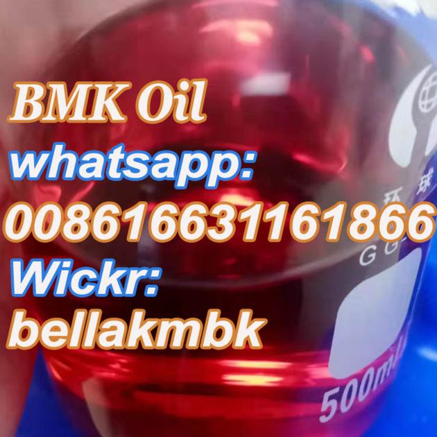 New Bmk Oil CAS 20320 59