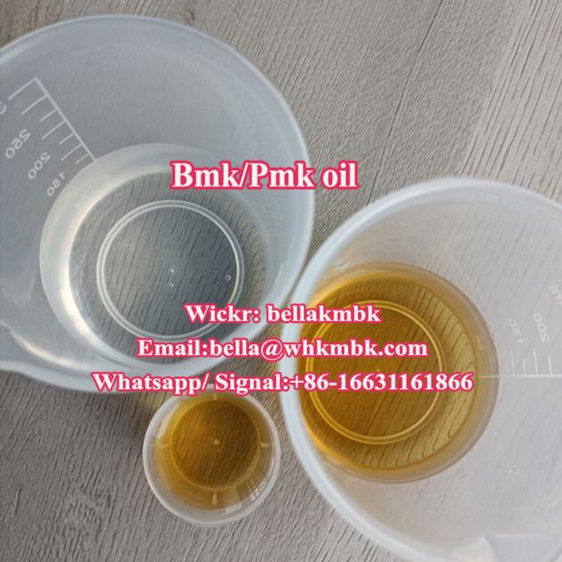 Hot Sale Pmk Oil Powder CAS