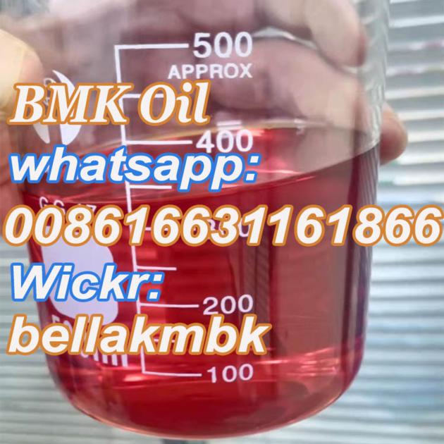 New Bmk Oil CAS 20320 59