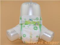 wetness indicator baby diaper