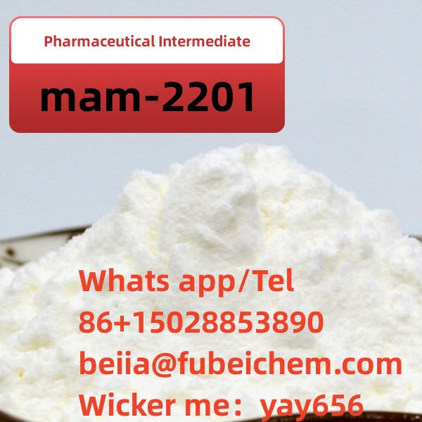 Polyamine Flocculant CAS No 42751 79