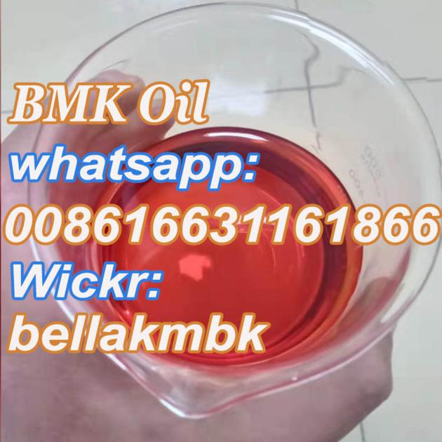 New Bmk Oil CAS 20320 59