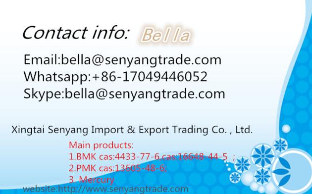 Benzeneacetic Acid A Acetyl Methyl Ester
