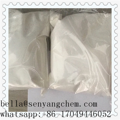 Etizolam Etilaam Etizest CAS40054 69 1