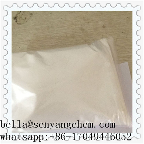 Etizolam Etilaam Etizest CAS40054 69 1