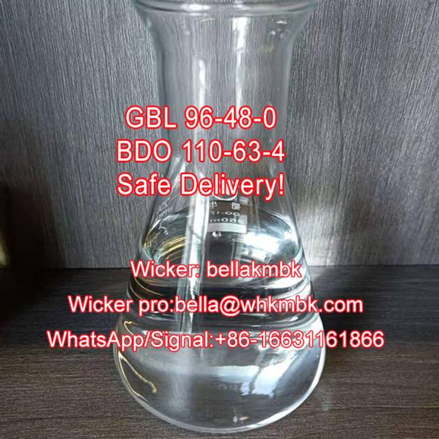 1 4 Butanediol BDO 110 63