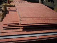 Sell:P460 N, P460 NH, P460 NL1, P460 NL2 High Yield steel,EN 10028-3